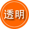 钦南区救援费用合理